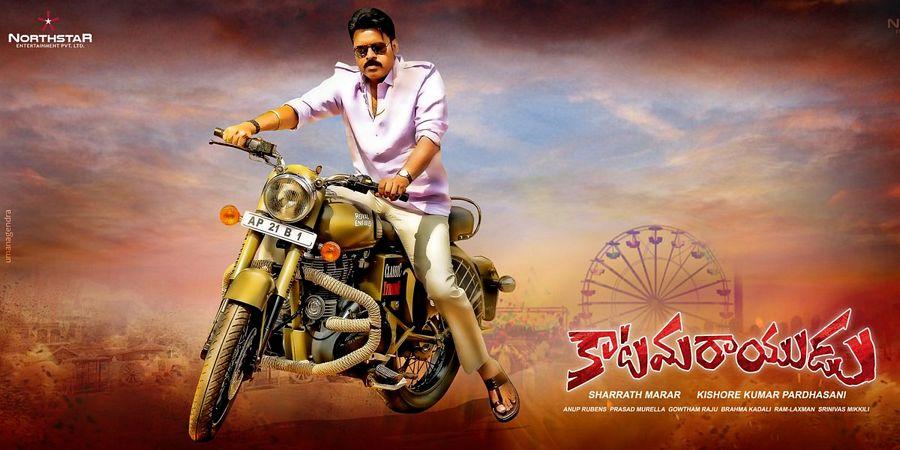 Katamarayudu Movie Working Stills & Photos