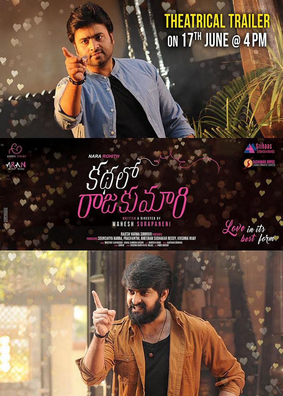 Kathalo Raja Kumari Movie Wallpaper