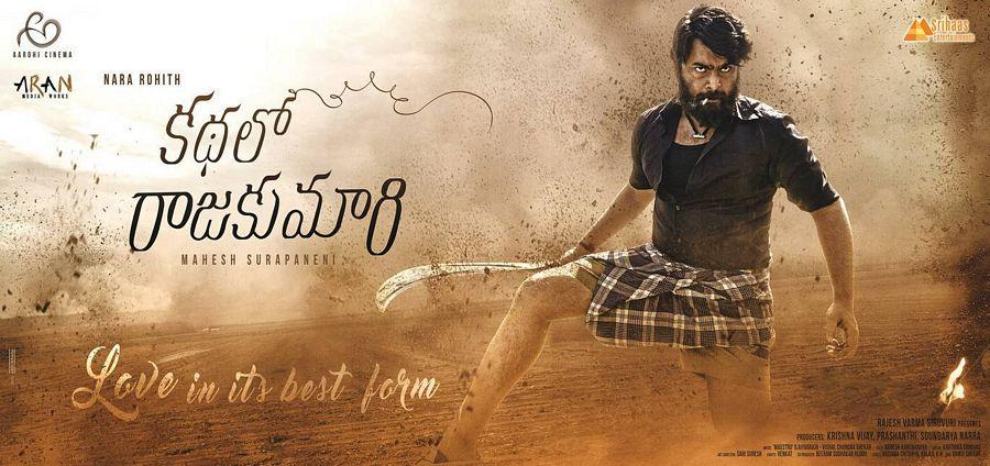 Kathalo Rajakumari Movie Latest Stills & Posters