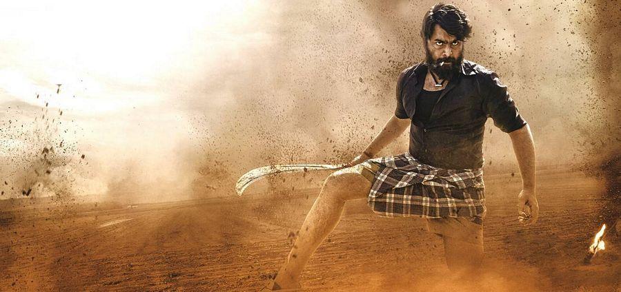 Kathalo Rajakumari Movie Latest Stills & Posters