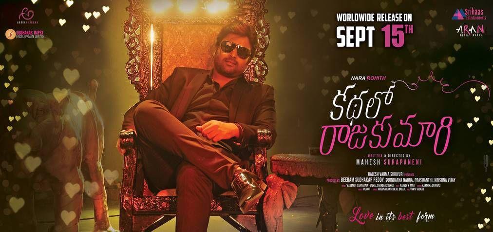 Kathalo Rajakumari Movie New Wallpapers