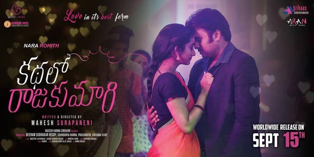 Kathalo Rajakumari Movie New Wallpapers