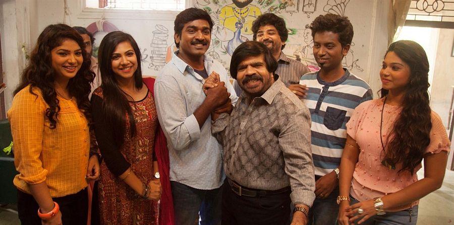Kavan Tamil Movie Latest Stills