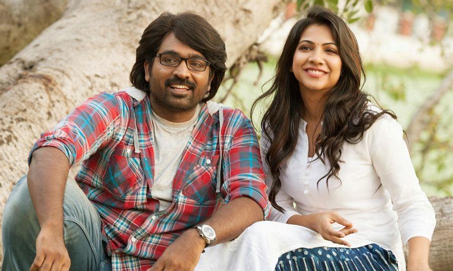 Kavan Tamil Movie Latest Stills