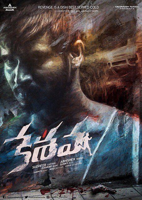 Kesava Movie Latest Posters