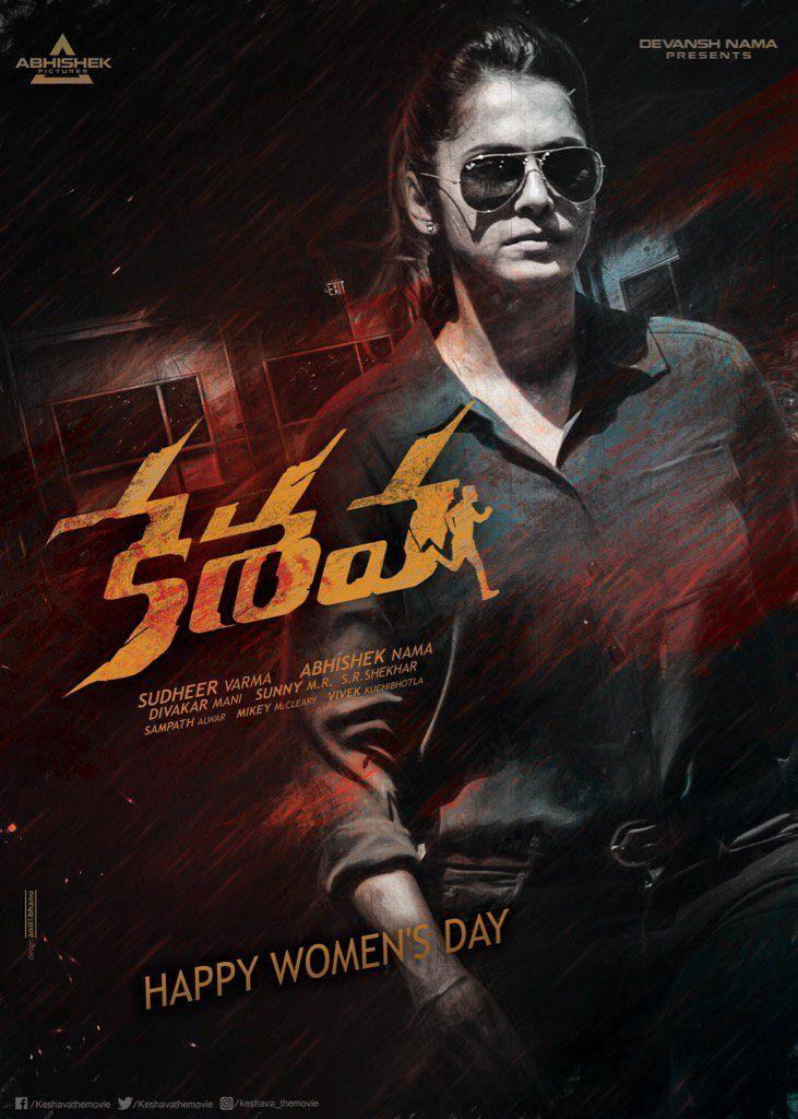 Kesava Movie Latest Posters