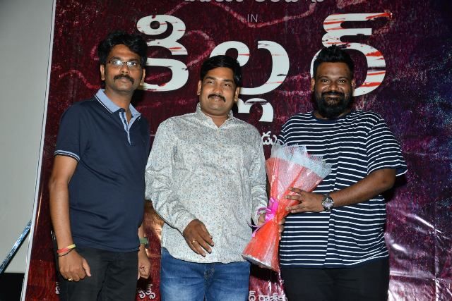 Killer Movie Audio Function Photos