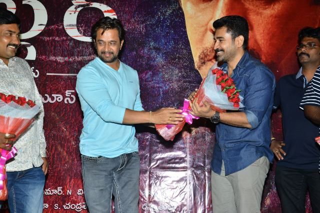 Killer Movie Audio Function Photos