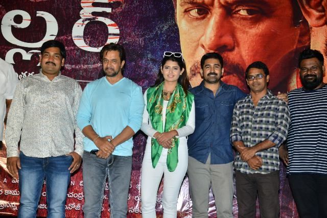 Killer Movie Audio Function Photos