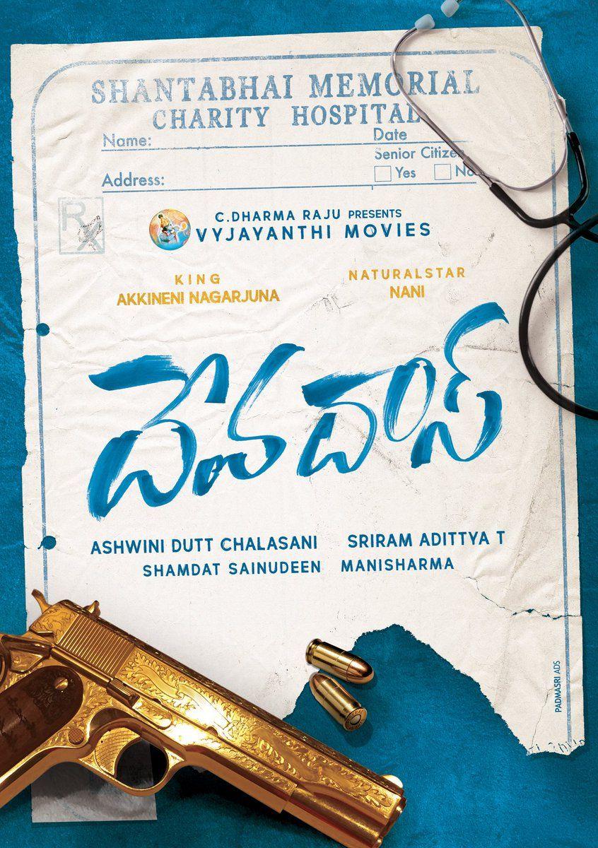 King Nagarjuna & Natural Star Nani Most Awaited Multi-Starrer is Titled as DevaDas