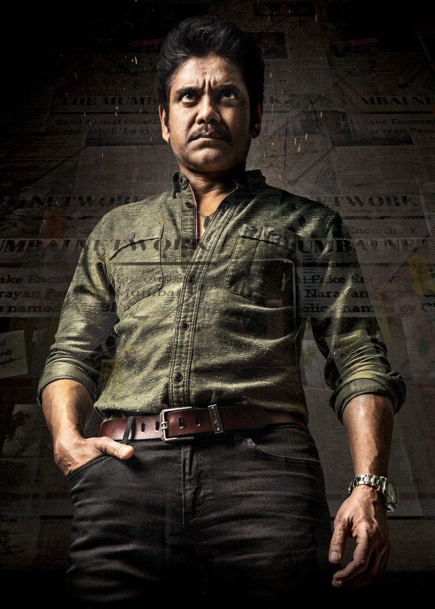 King Nagarjuna Officer Movie Latest Stills & Posters