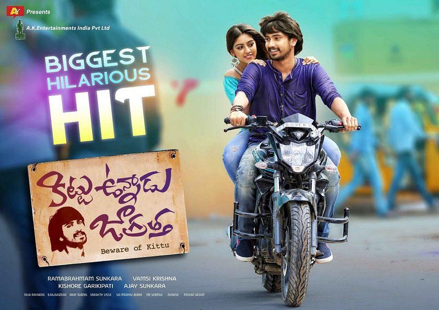 Kittu Unnadu Jagratha Movie Block Buster Hit Posters
