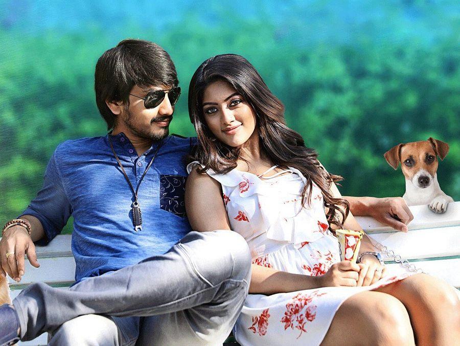 Kittu Unnadu Jagratha Movie Block Buster Hit Posters