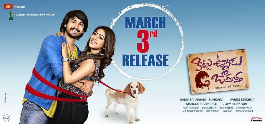 Kittu Unnadu Jagratha New Posters