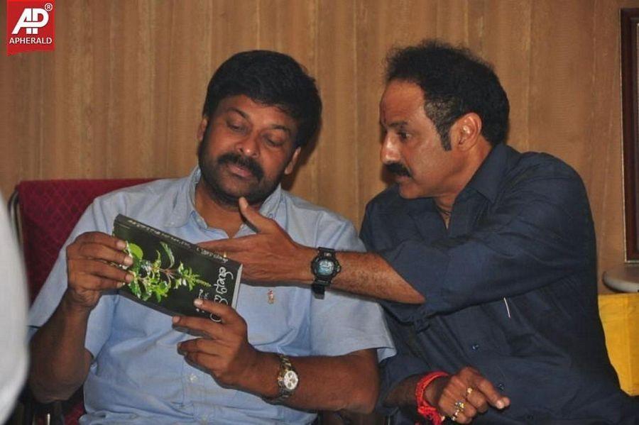 Birthday Special: Konidela Megastar Chiranjeevi Personal Photos