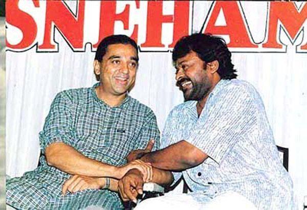 Birthday Special: Konidela Megastar Chiranjeevi Personal Photos