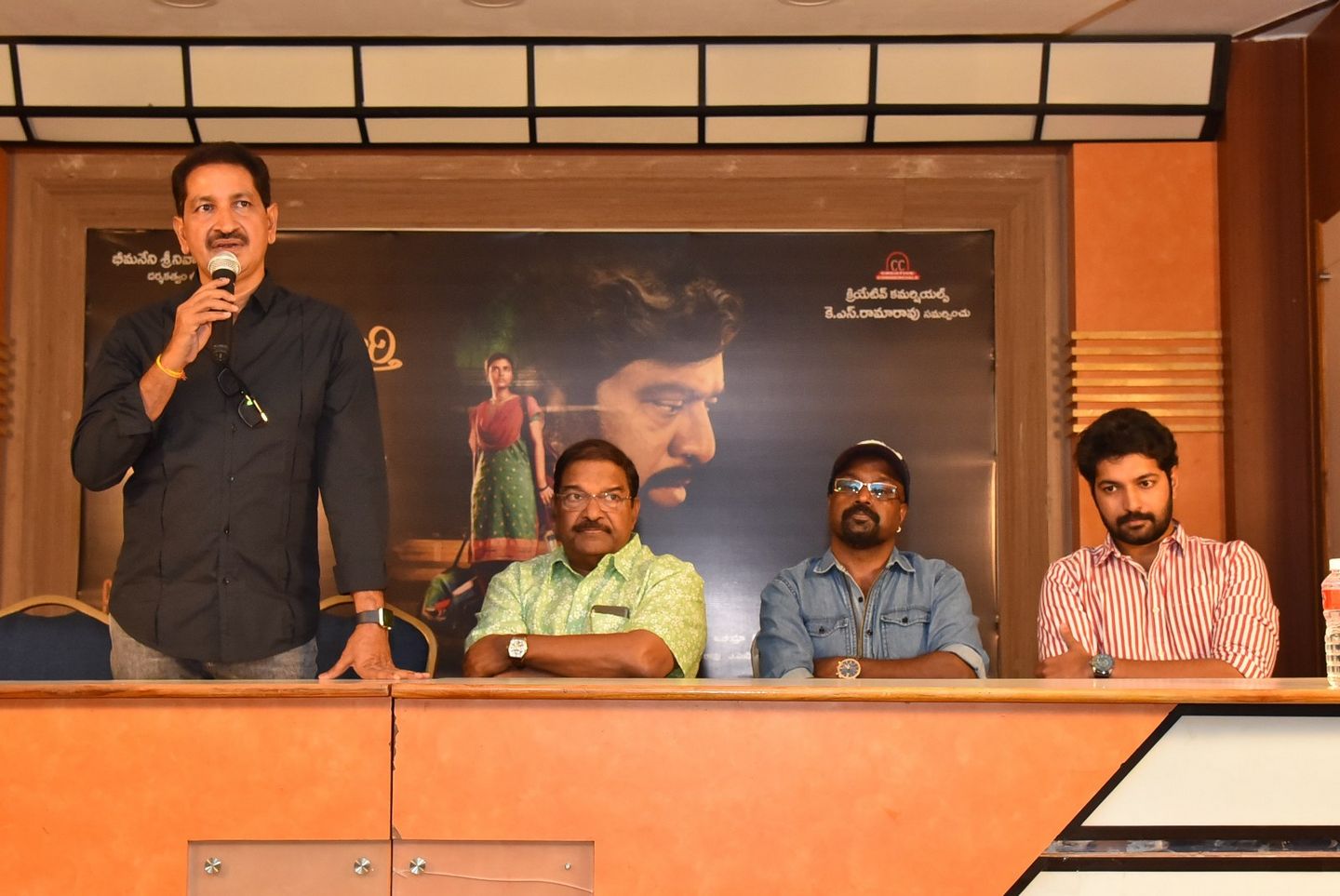 Kousalya Krishnamurthy Movie Motion Poster Launch