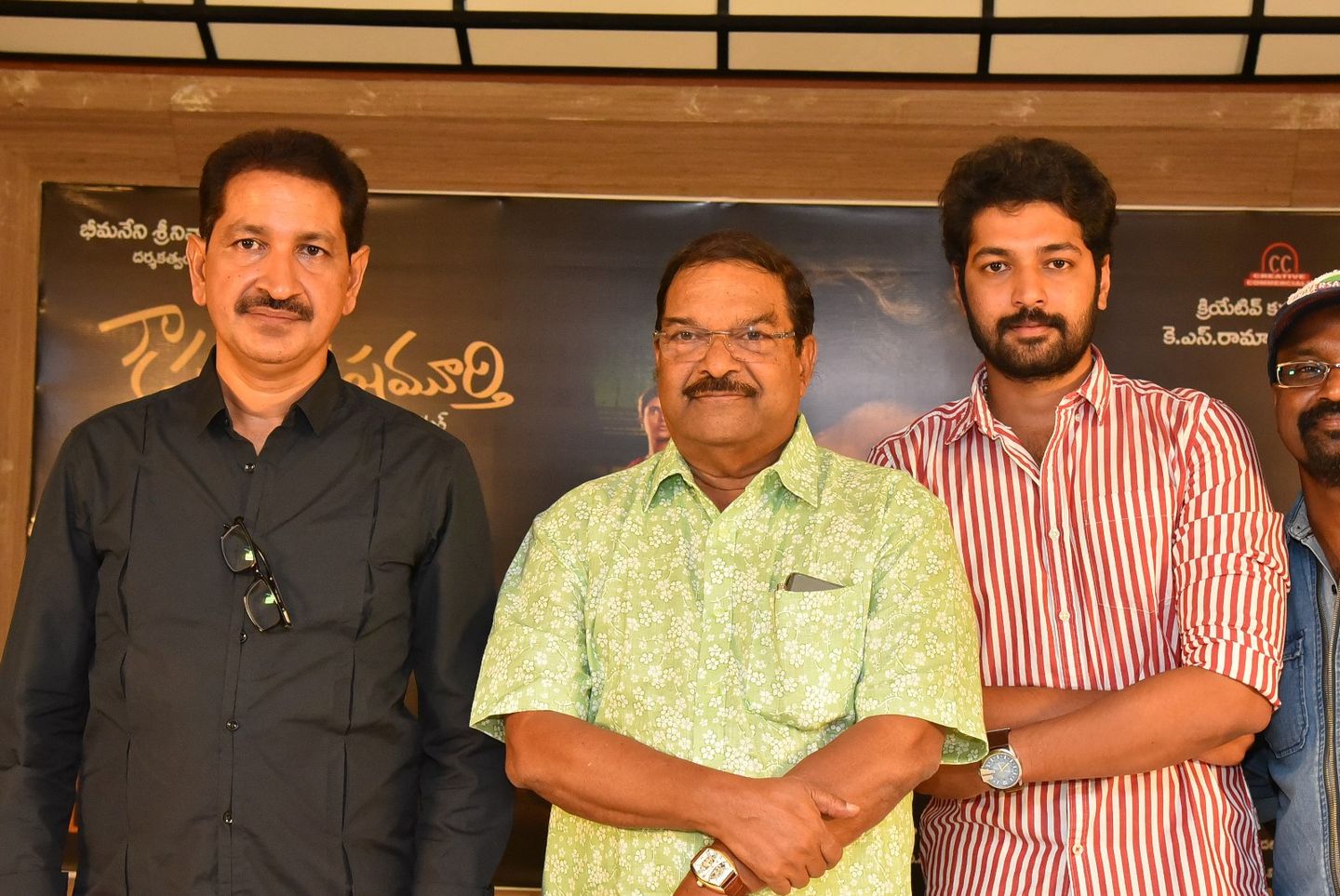 Kousalya Krishnamurthy Movie Motion Poster Launch