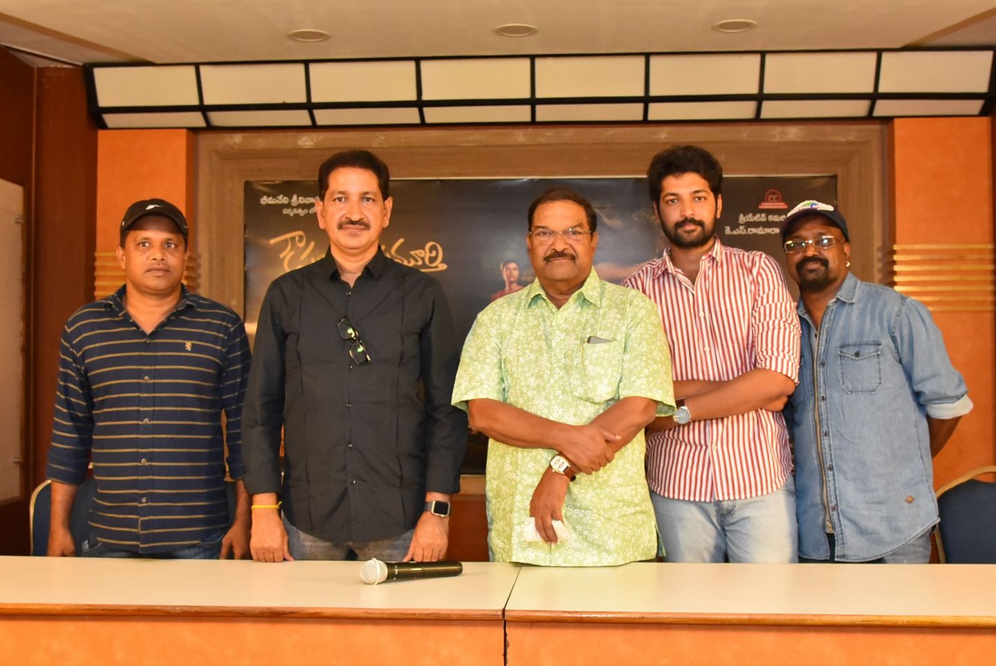 Kousalya Krishnamurthy Movie Motion Poster Launch