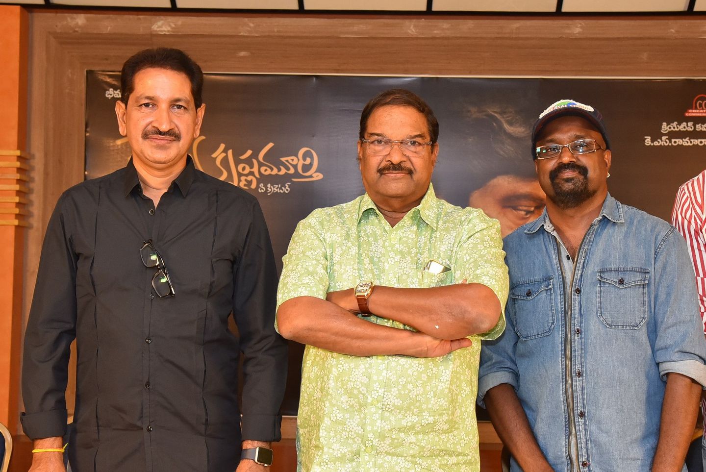 Kousalya Krishnamurthy Movie Motion Poster Launch