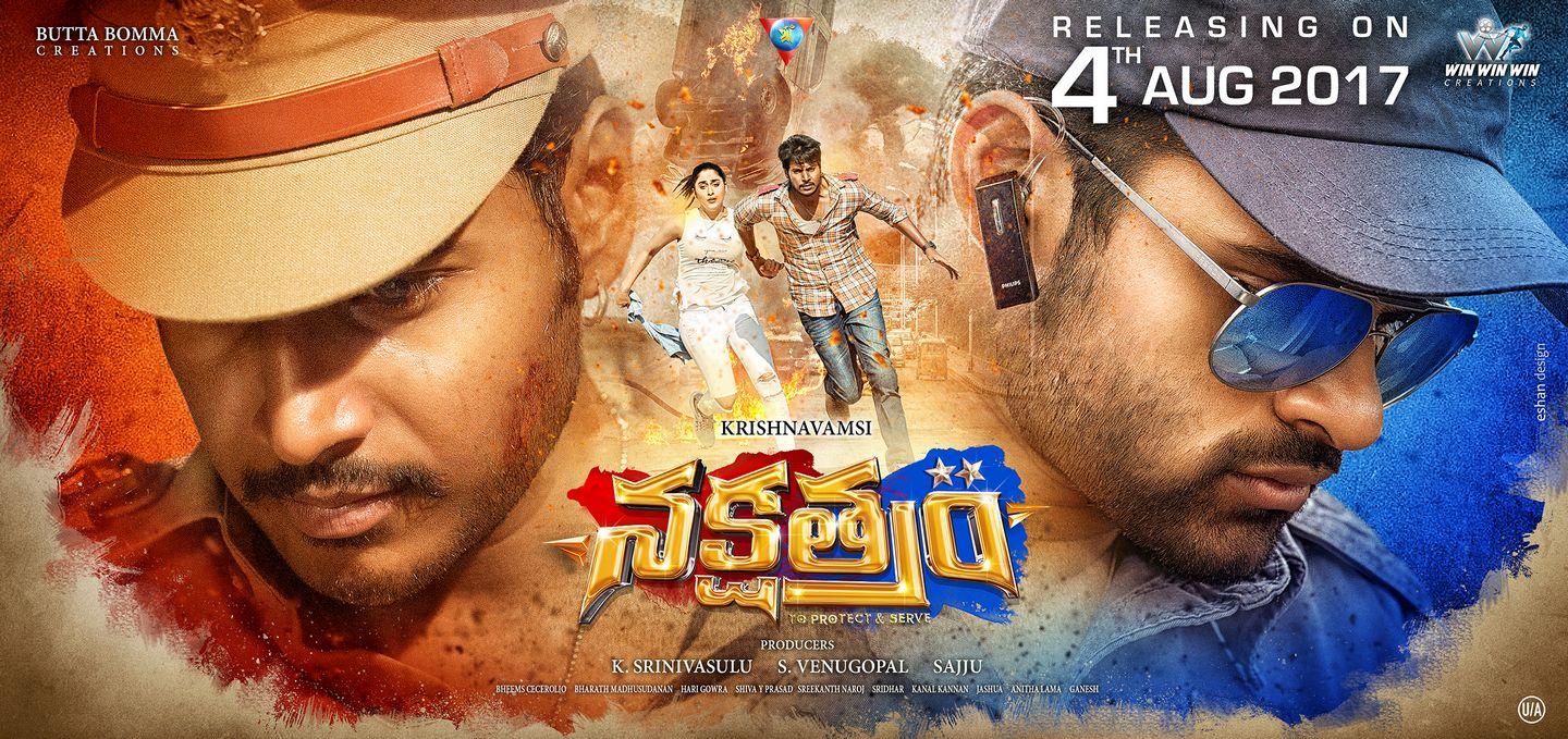 Krishna Vamsi's Nakshatram Movie Latest Posters