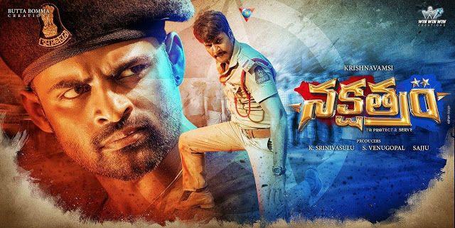 Krishna Vamsi's Nakshatram Movie Latest Posters