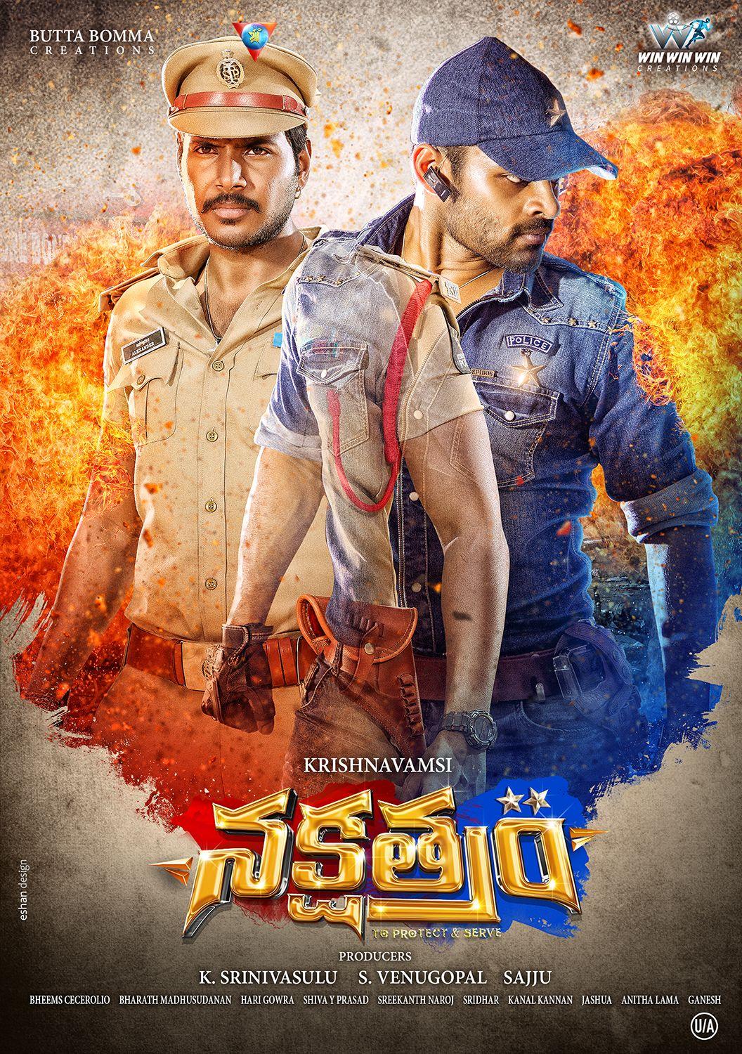 Krishna Vamsi's Nakshatram Movie Latest Posters