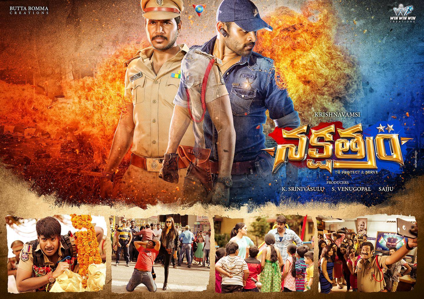 Krishna Vamsi's Nakshatram Movie Latest Posters