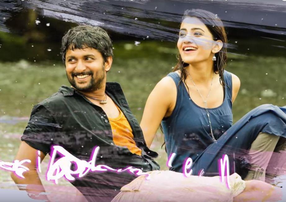 Krishnarjuna Yuddham Movie Latest Stills & Wallpapers