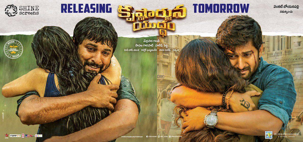 Krishnarjuna Yuddham Movie Release Date Posters