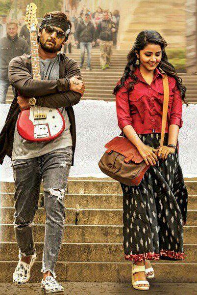 Krishnarjuna Yuddham Movie Release Date Posters