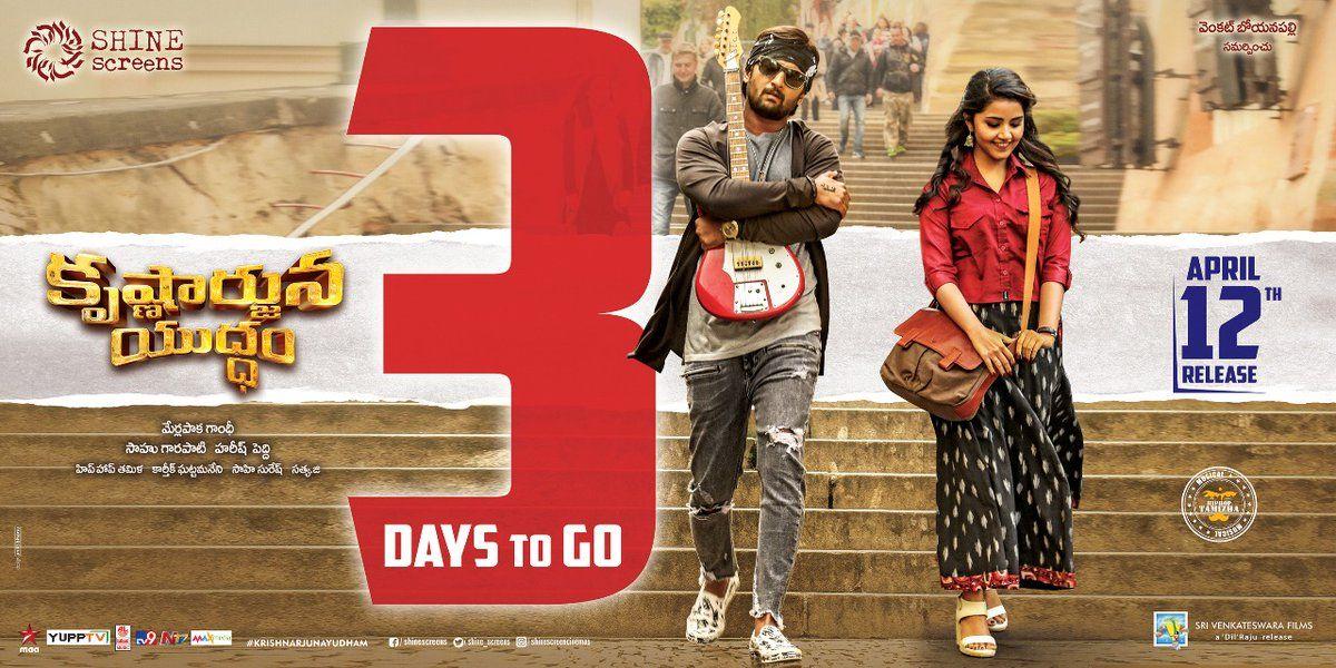 Krishnarjuna Yuddham Movie Release Date Posters