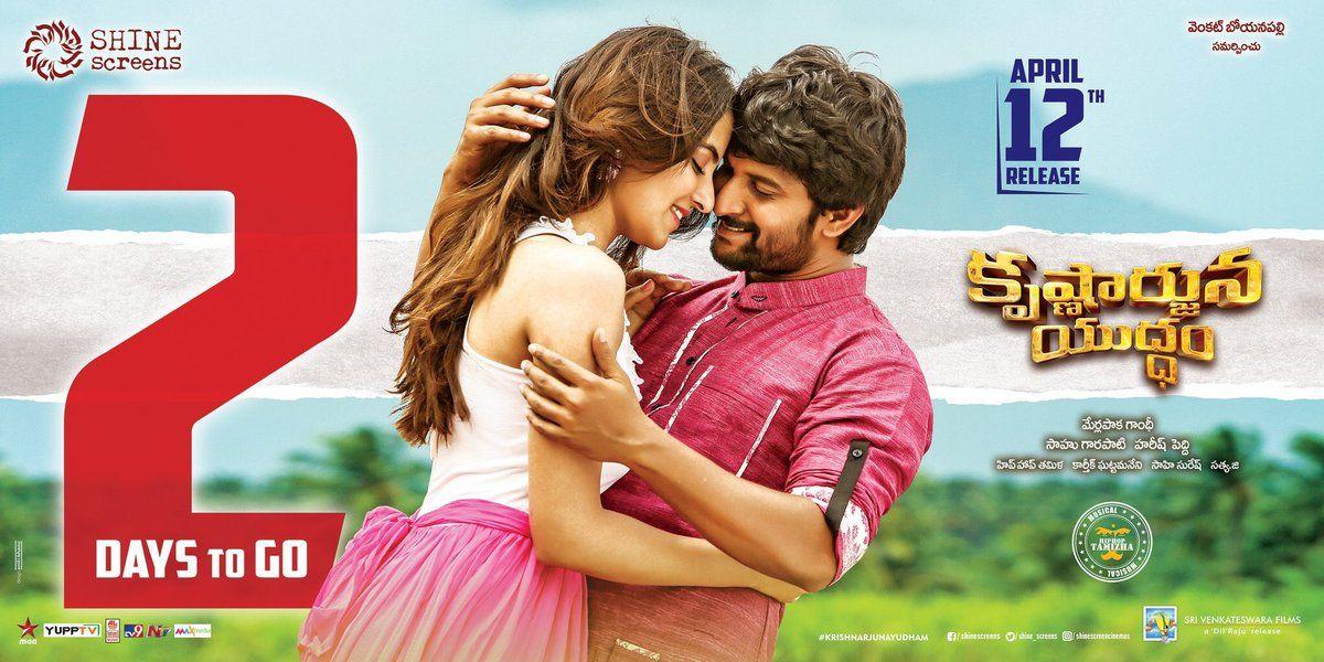 Krishnarjuna Yuddham Movie Release Date Posters
