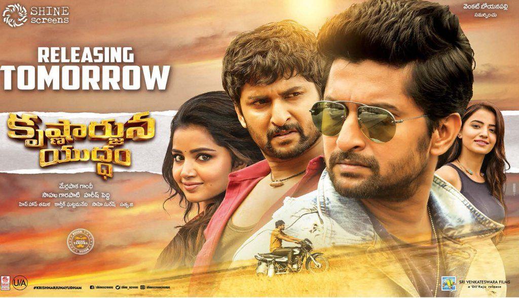 Krishnarjuna Yuddham Movie Release Date Posters