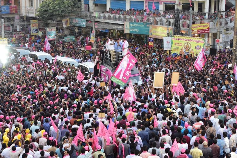 Kukatpally KTR Road Show Photos