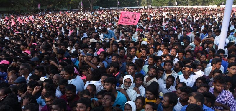 Kukatpally KTR Road Show Photos