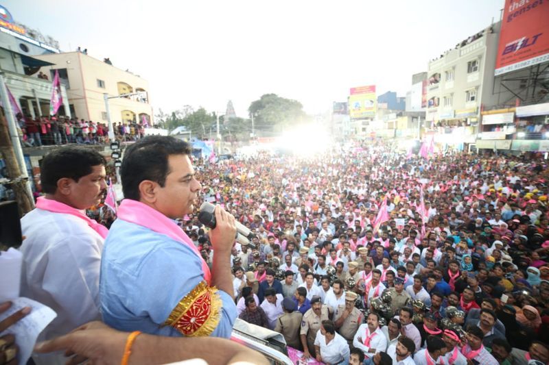 Kukatpally KTR Road Show Photos