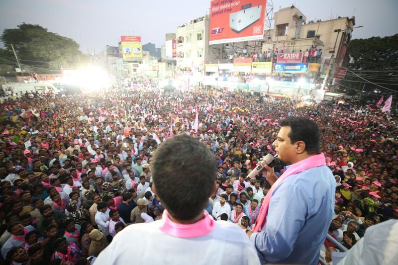 Kukatpally KTR Road Show Photos