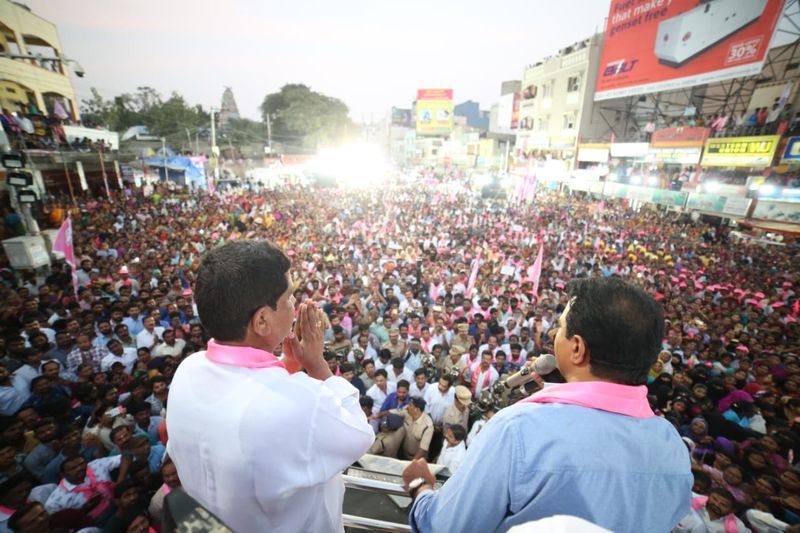 Kukatpally KTR Road Show Photos