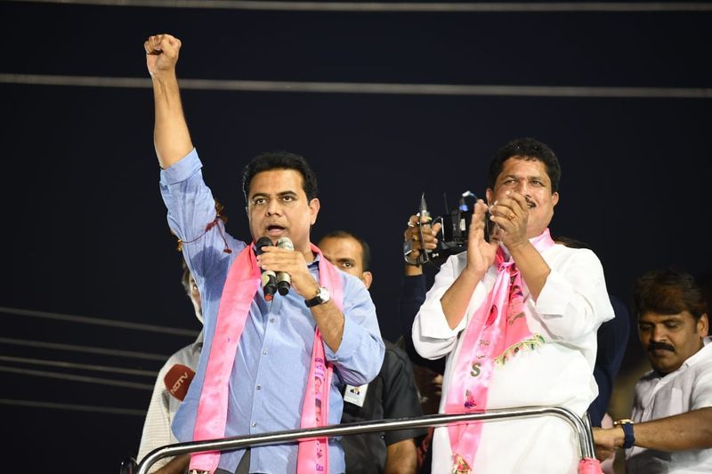 Kukatpally KTR Road Show Photos