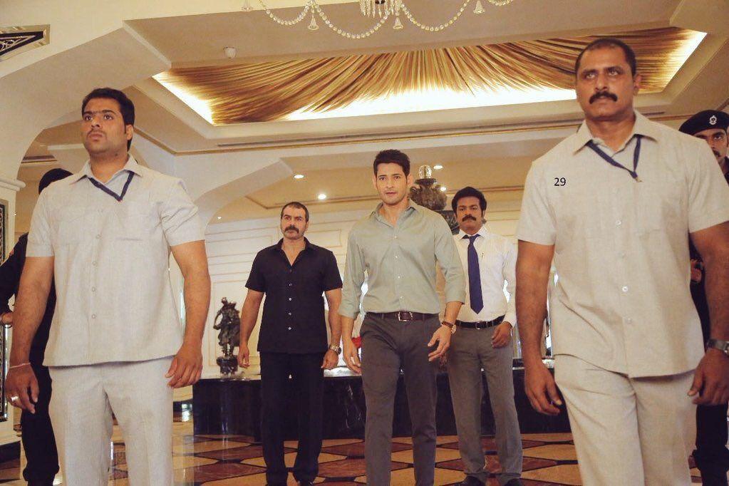 LEAKED: Superstar Mahesh from the sets of Bharath Ane Nenu Movie