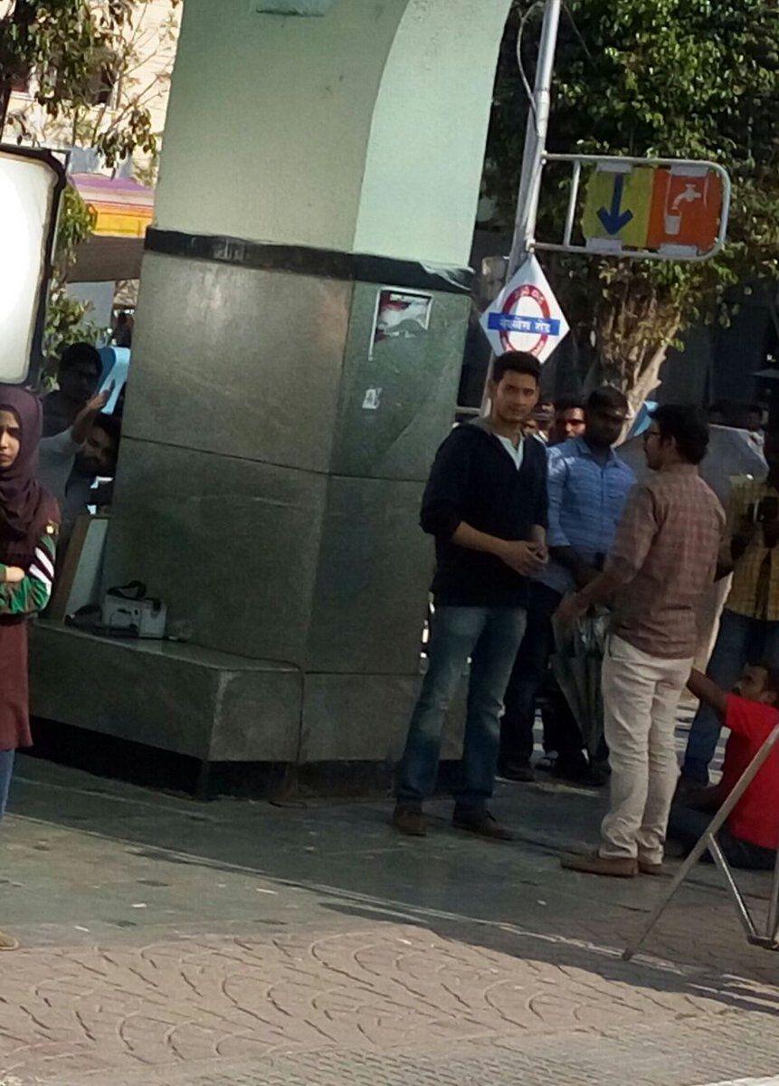 LEAKED Again: Mahesh SPYDER Movie Working Stills