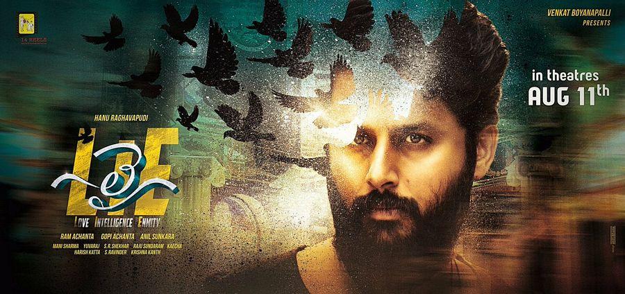 LIE Movie Latest Posters