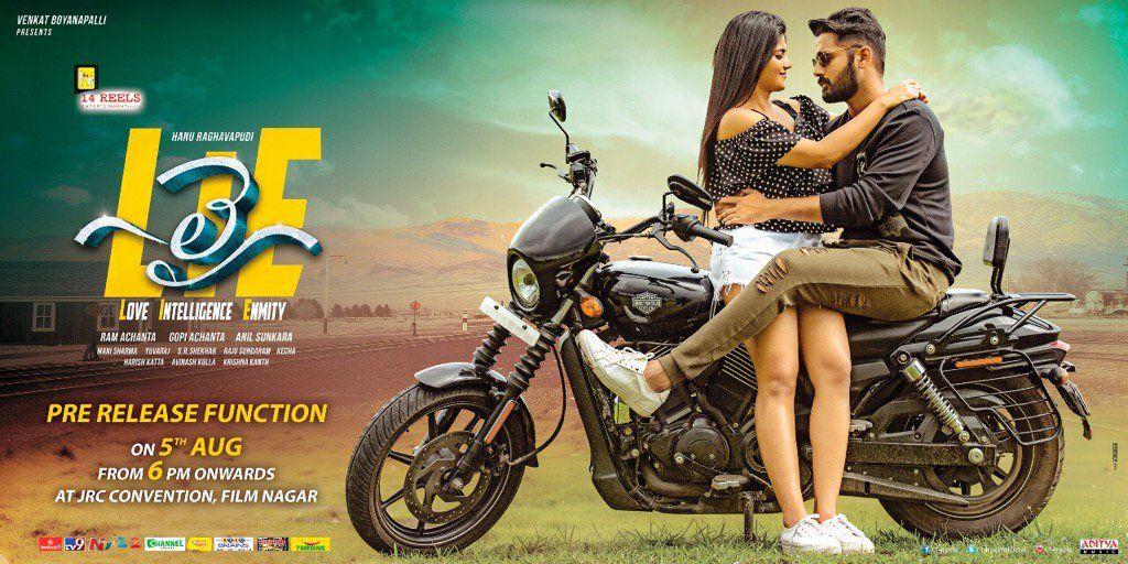 LIE Movie New Wallpapers & Posters