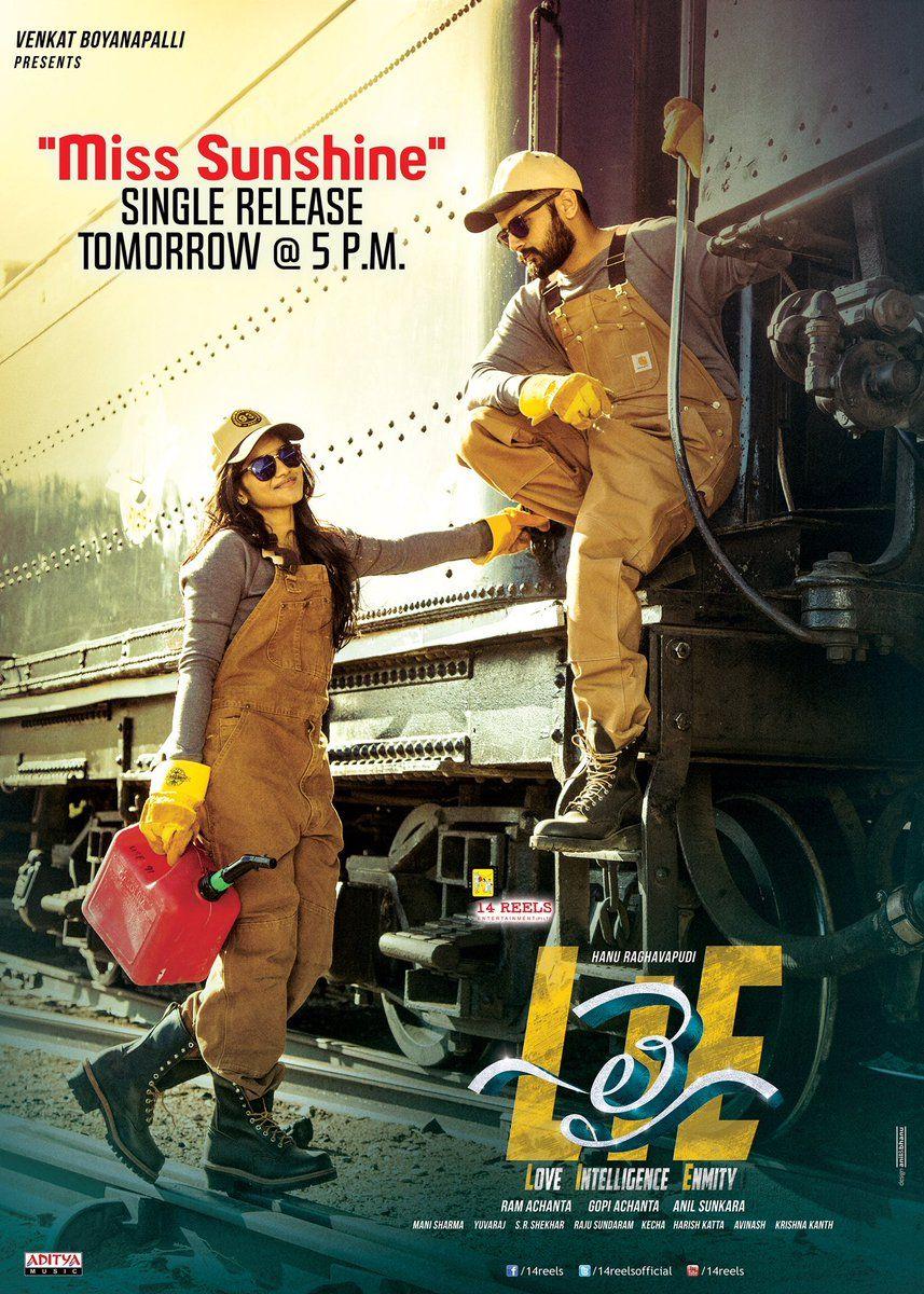 LIE Movie New Wallpapers & Posters