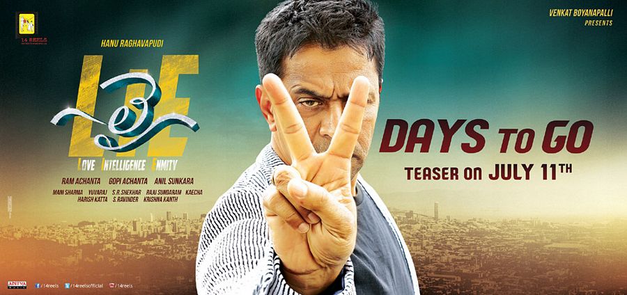 LIE Teaser 2 days to go HD Poster