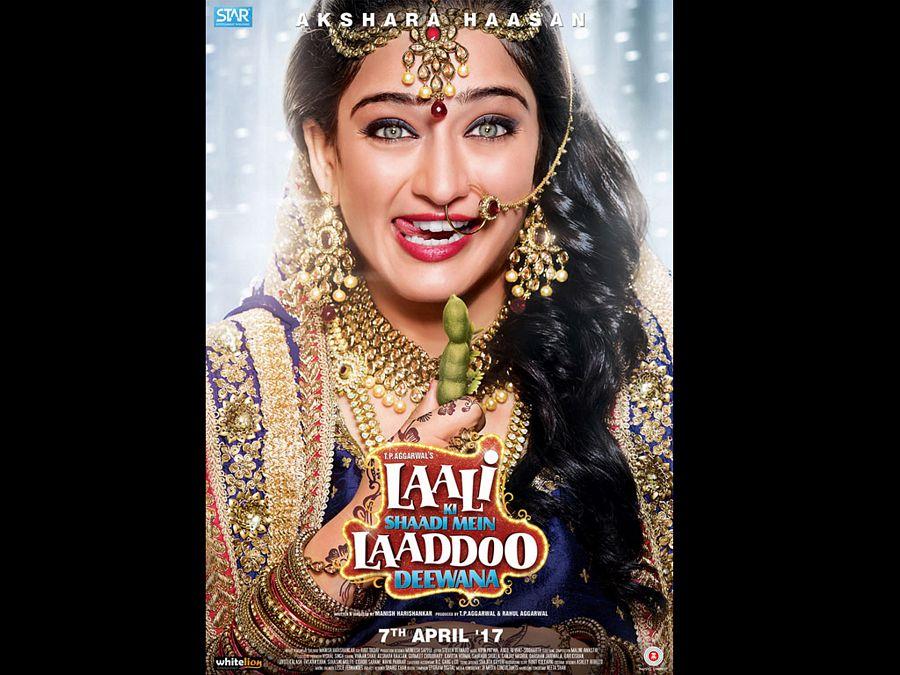 Laali Ke Shaadi Mein Laaddoo Deewana Movie Latest Posters