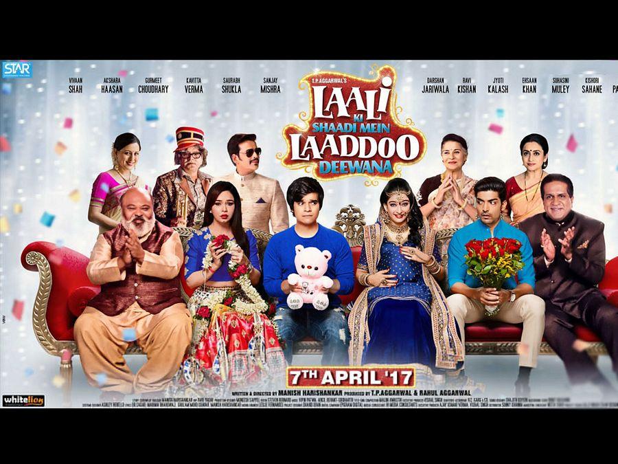 Laali Ke Shaadi Mein Laaddoo Deewana Movie Latest Posters