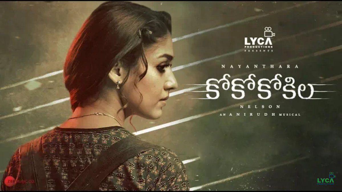 Lady Superstar Nayanthara Latest Stills from Cocokokila