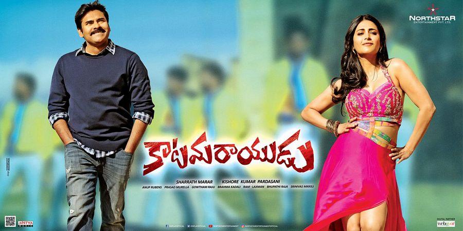 Latest HD Posters of Katamarayudu